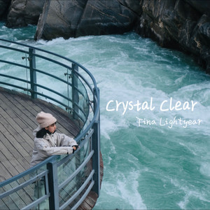 Crystal Clear（炎亚熹）