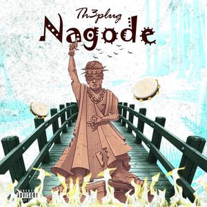 Nagode