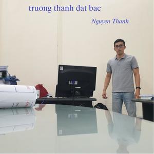 truong thanh dat bac (Instrumental)