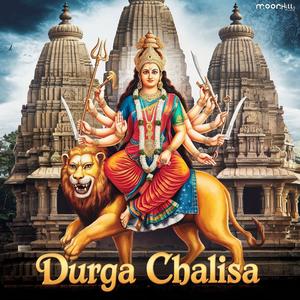 Durga Chalisa