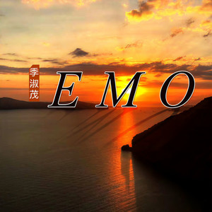 EMO