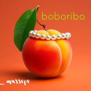 Boboribo (Explicit)
