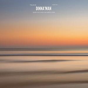 Blinded By The Coochie (Explicit)