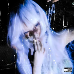 Блеск (Speed Up) (Explicit)