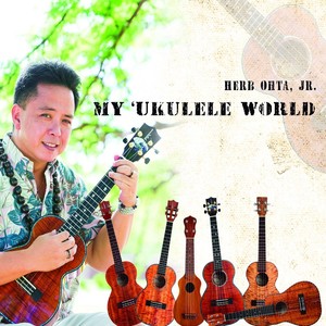 My 'Ukulele World