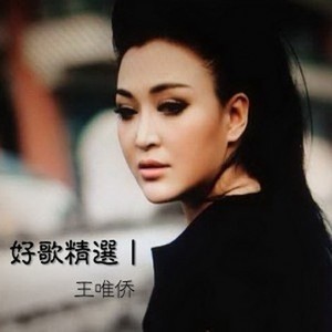 菩提树下的涅槃曲