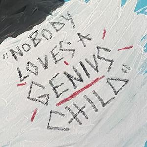 OUT OF SIGHT (feat. Tricky D) (Explicit)