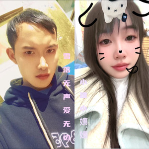 雪落无声爱无边 (伴奏)