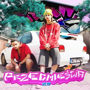 czwarta gęstość (Explicit)