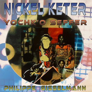 Nickel Keter