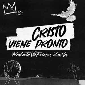 Cristo Viene Pronto