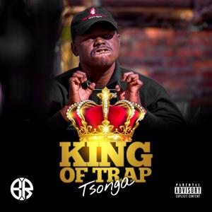 Freestyle(feat. Rich98) (Explicit)