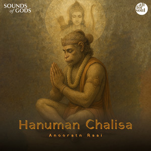 Hanuman Chalisa