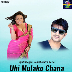 Uhi Mula Ko Sinki (Live Dohori)