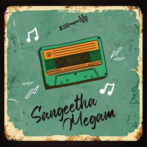 Sangeetha Megam Unplugged (feat. Prakash K & Mugunthen S)