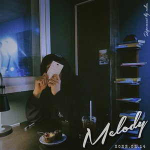 멜로디 (Melody) (Feat. 처리)