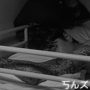 We Should Make Sense Of This