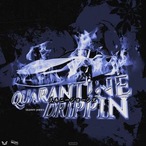 NIGHT DRIP CATCHER (Explicit)