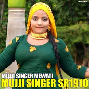 MUJJI SINGER SR1910