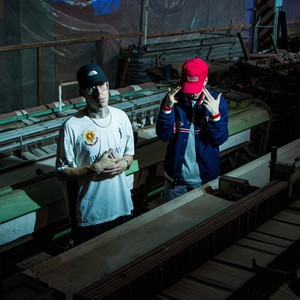 EL CHARCO (Explicit)