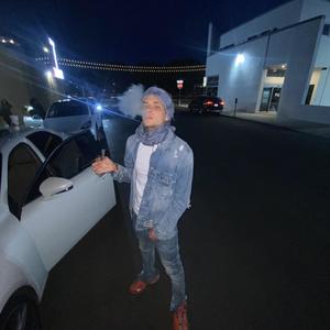 How You Think? (Explicit)