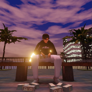 hopefully u die (Explicit)