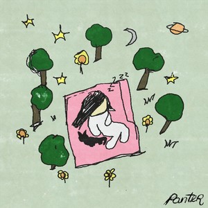 Not Too Late (feat. JJ Allin) (Explicit)