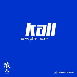 Sway - EP