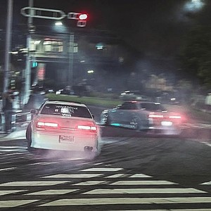 Not Really Fun (Instrumental Version)