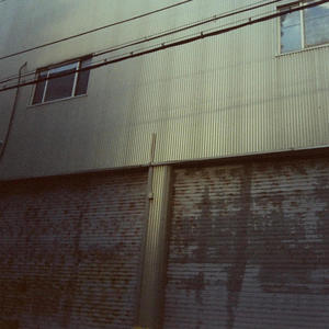 Michelle's Lunch (feat. Mavo) (Explicit)