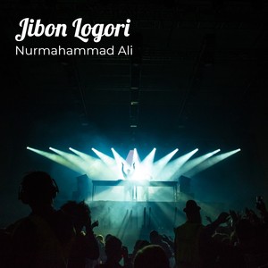 Tumi Mur Jibon Logori Part 2