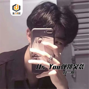 现在是讲钱的时代