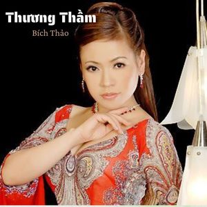 Thương Thầm #1