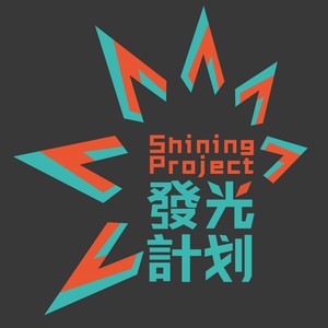 卡卡西不是卡卡西，是一只蠢猫
