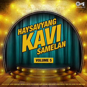 Haysavyang Kavi Samelan, Vol. 5