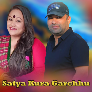 Satya Kuta Garchhu