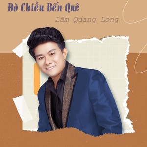 Đò Chiều Bến Quê (Short Version)