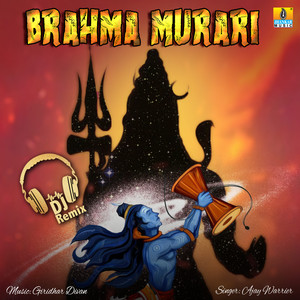 Brahma Murari - Single