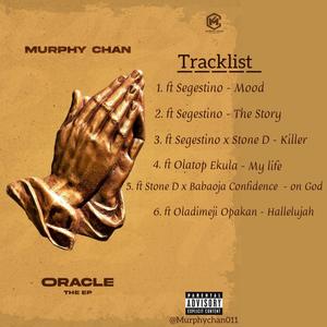 On God Speed up (verse 2 full) (Explicit)