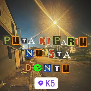 Rodizio (feat. K5, CB & Dsav) (Explicit)