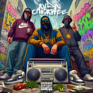 Куда сложнее (feat. Dendy) (Explicit)