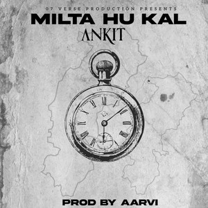 Milta hu kal (Explicit)