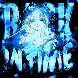 BACK IN TIME - Ultra Slowed