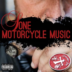 Hotel Lobby(feat. Big Savage) (Explicit)