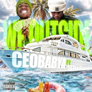 We Outside (feat. Sheluvanti) (Explicit)