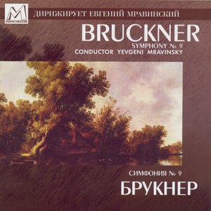 Bruckner: Symphony No. 9