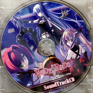 Bloody Moon(OPshort.ver)