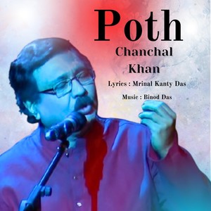 Poth (feat. Binod Das)
