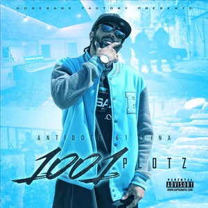 I'm That Man (Explicit)