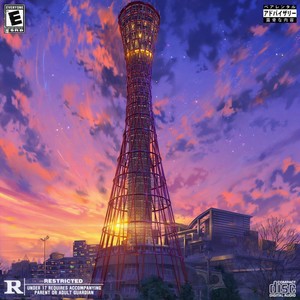 one minute love song